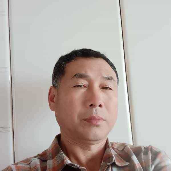辽宁59岁单身帅哥真诚找对象-眉山征婚相亲网