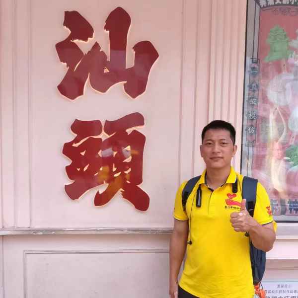 眉山征婚网