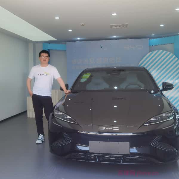 眉山征婚网