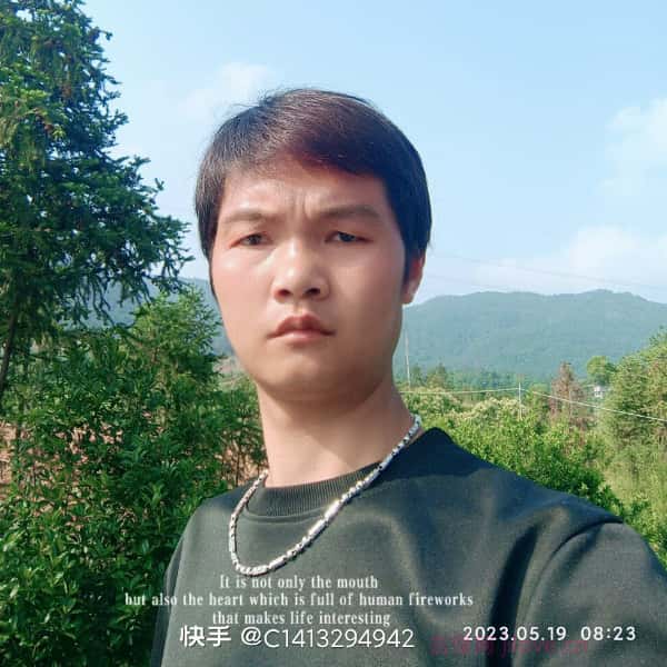 眉山征婚网