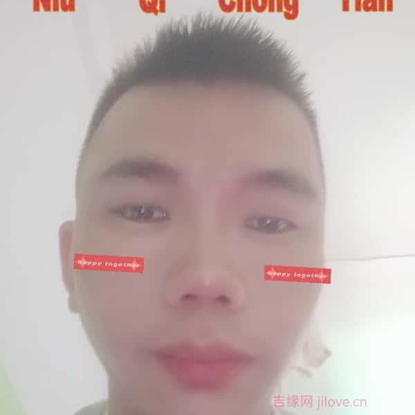眉山征婚网