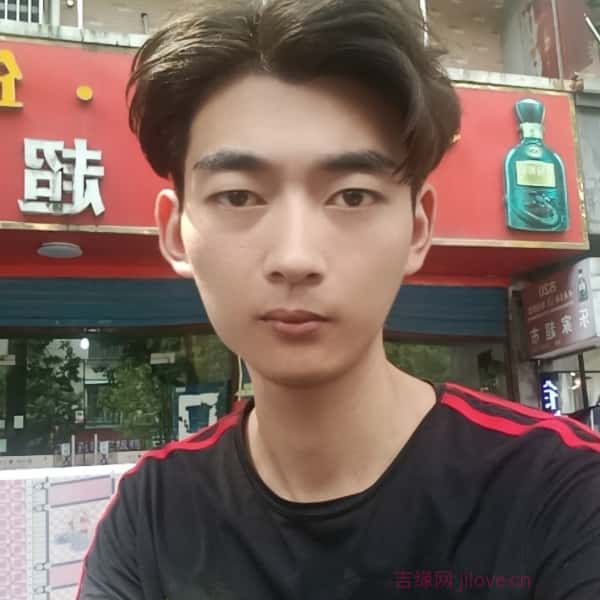 安徽27岁单身帅哥真诚找对象-眉山征婚网
