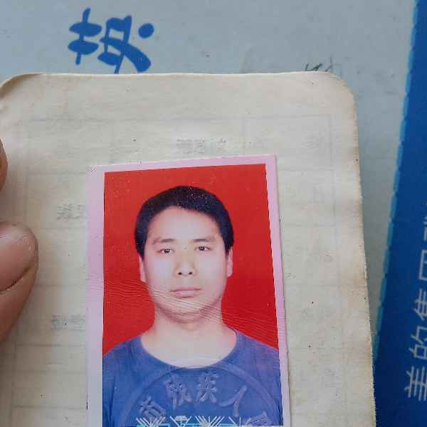43岁岁湖北单身帅哥 - 眉山吉缘网