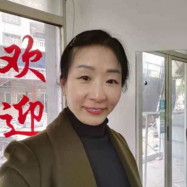 56岁岁河北单身美女 - 眉山吉缘网