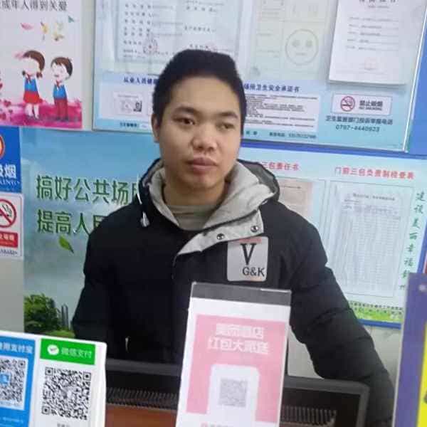 33岁岁江西单身帅哥 - 眉山吉缘网