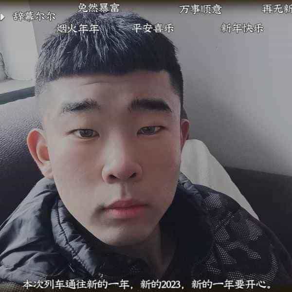 21岁岁河北单身帅哥 - 眉山吉缘网