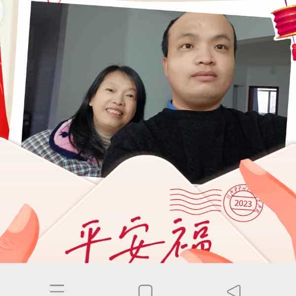 34岁岁湖北单身帅哥 - 眉山吉缘网