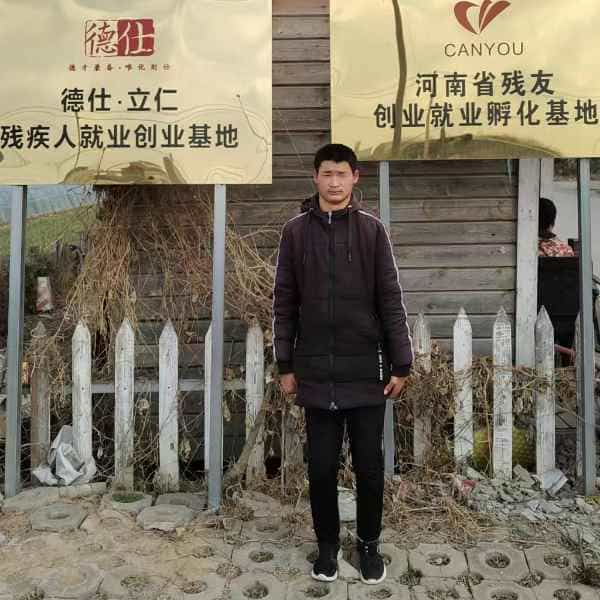 26岁岁河南单身帅哥 - 眉山吉缘网