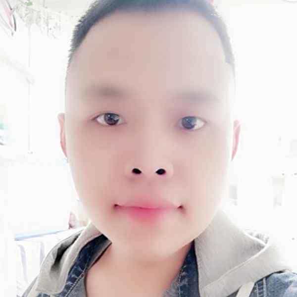 34岁岁吉林单身帅哥 - 眉山吉缘网
