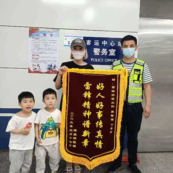 43岁岁安徽单身帅哥 - 眉山吉缘网