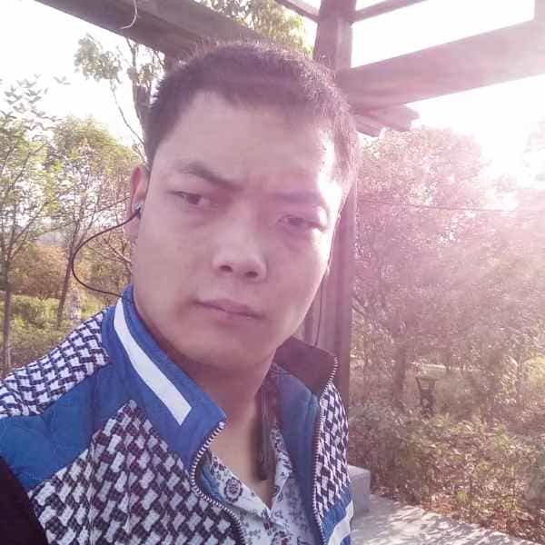 32岁岁陕西单身帅哥 - 眉山吉缘网