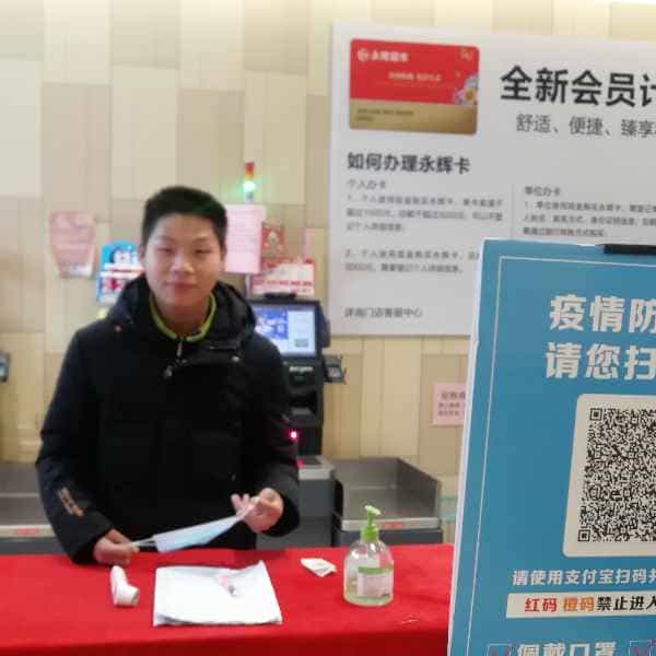 28岁岁安徽单身帅哥 - 眉山吉缘网