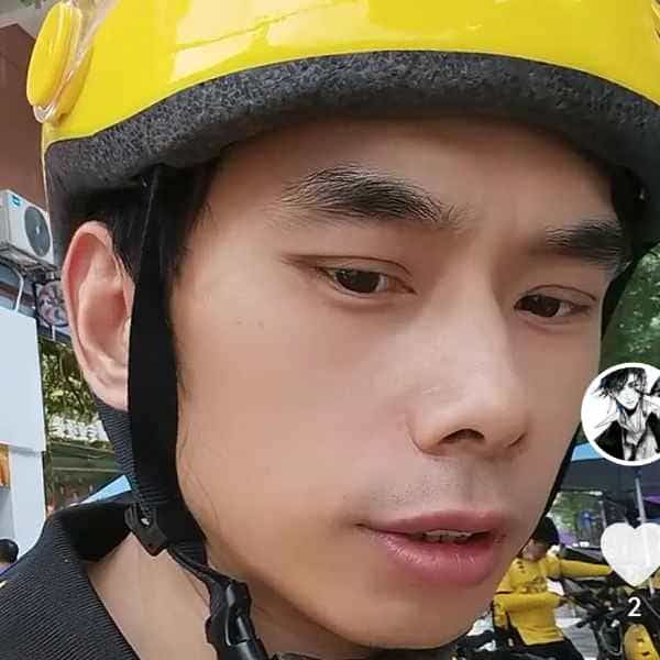 42岁岁湖南单身帅哥 - 眉山吉缘网