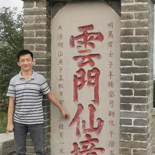 34岁岁山东单身帅哥 - 眉山吉缘网