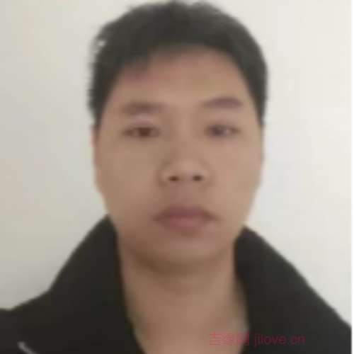 34岁岁江苏单身帅哥 - 眉山吉缘网