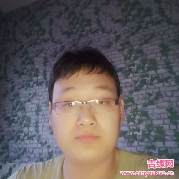 29岁岁甘肃单身帅哥 - 眉山吉缘网