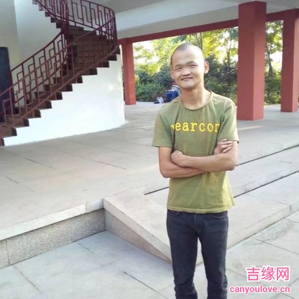 29岁岁内蒙古单身帅哥 - 眉山吉缘网