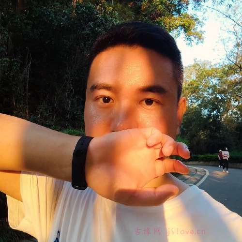 39岁岁广东单身帅哥 - 眉山吉缘网