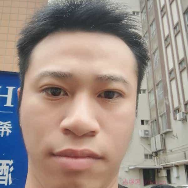 29岁岁广东单身帅哥 - 眉山吉缘网