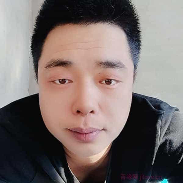 39岁岁吉林单身帅哥 - 眉山吉缘网