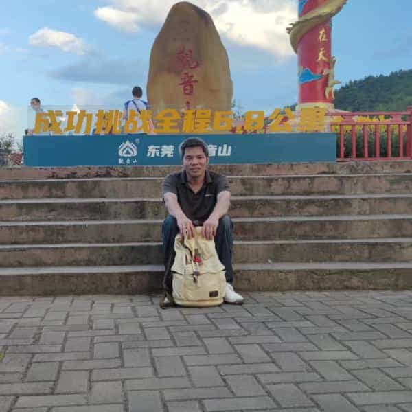 39岁岁广东单身帅哥 - 眉山吉缘网