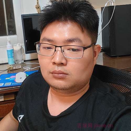 32岁岁广东单身帅哥 - 眉山吉缘网