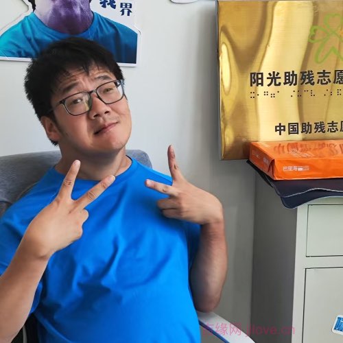 35岁岁浙江单身帅哥 - 眉山吉缘网