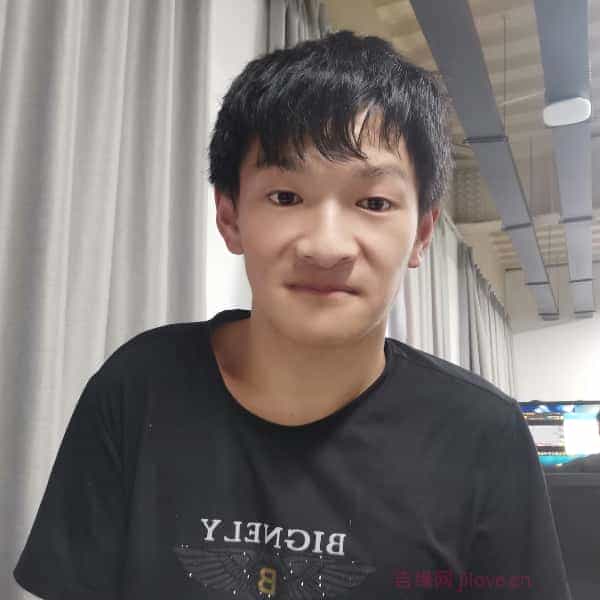 28岁岁江苏单身帅哥 - 眉山吉缘网