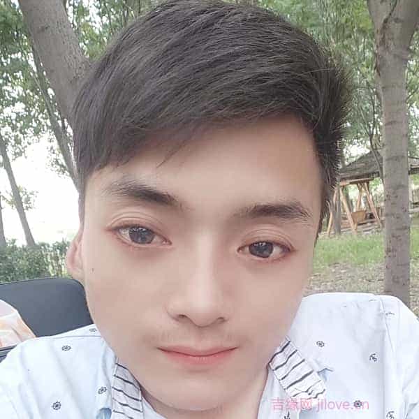 31岁岁河南单身帅哥 - 眉山吉缘网