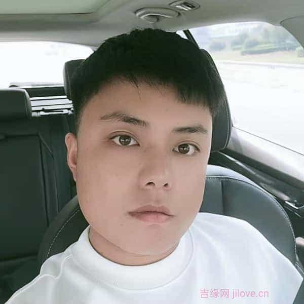 29岁岁河南单身帅哥 - 眉山吉缘网
