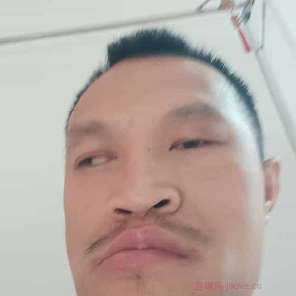 33岁岁广东单身帅哥 - 眉山吉缘网