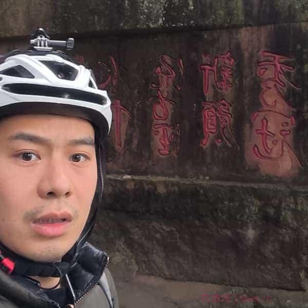 32岁岁四川单身帅哥 - 眉山吉缘网
