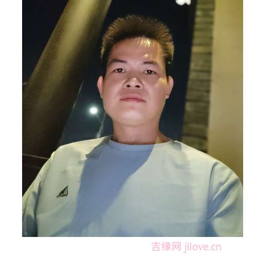 35岁岁广东单身帅哥 - 眉山吉缘网