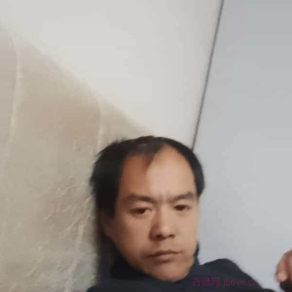 36岁岁安徽单身帅哥 - 眉山吉缘网