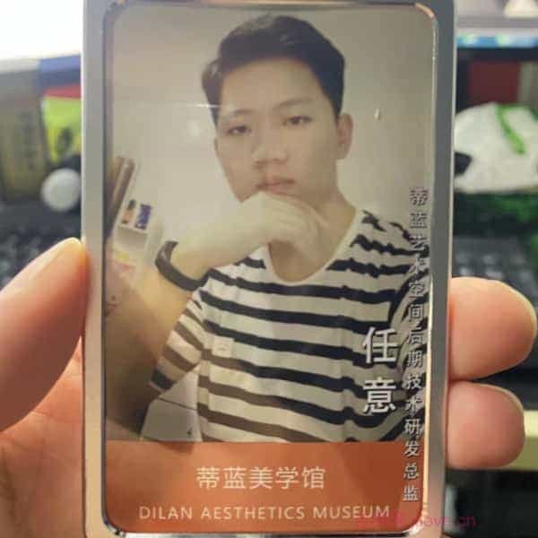 32岁岁安徽单身帅哥 - 眉山吉缘网