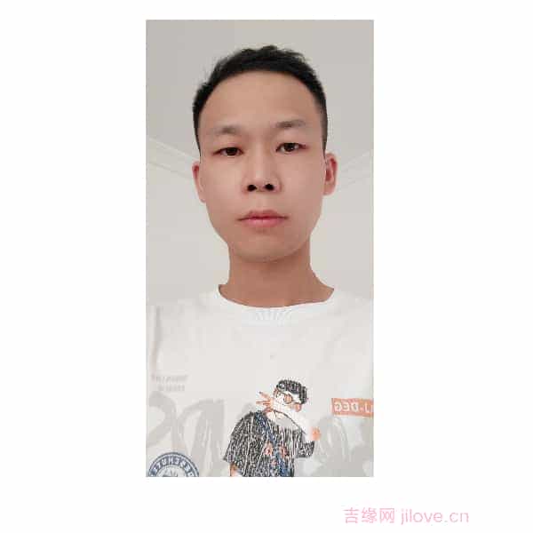 35岁岁贵州单身帅哥 - 眉山吉缘网