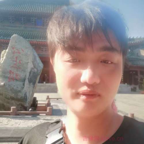 38岁岁福建单身帅哥 - 眉山吉缘网