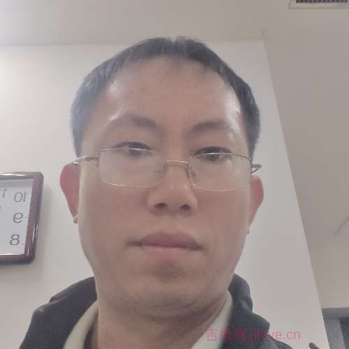 42岁岁内蒙古单身帅哥 - 眉山吉缘网