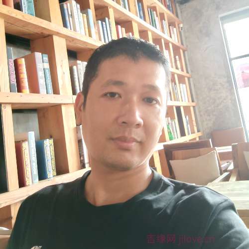 40岁岁福建单身帅哥 - 眉山吉缘网