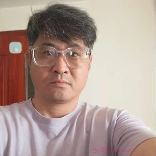42岁岁辽宁单身帅哥 - 眉山吉缘网